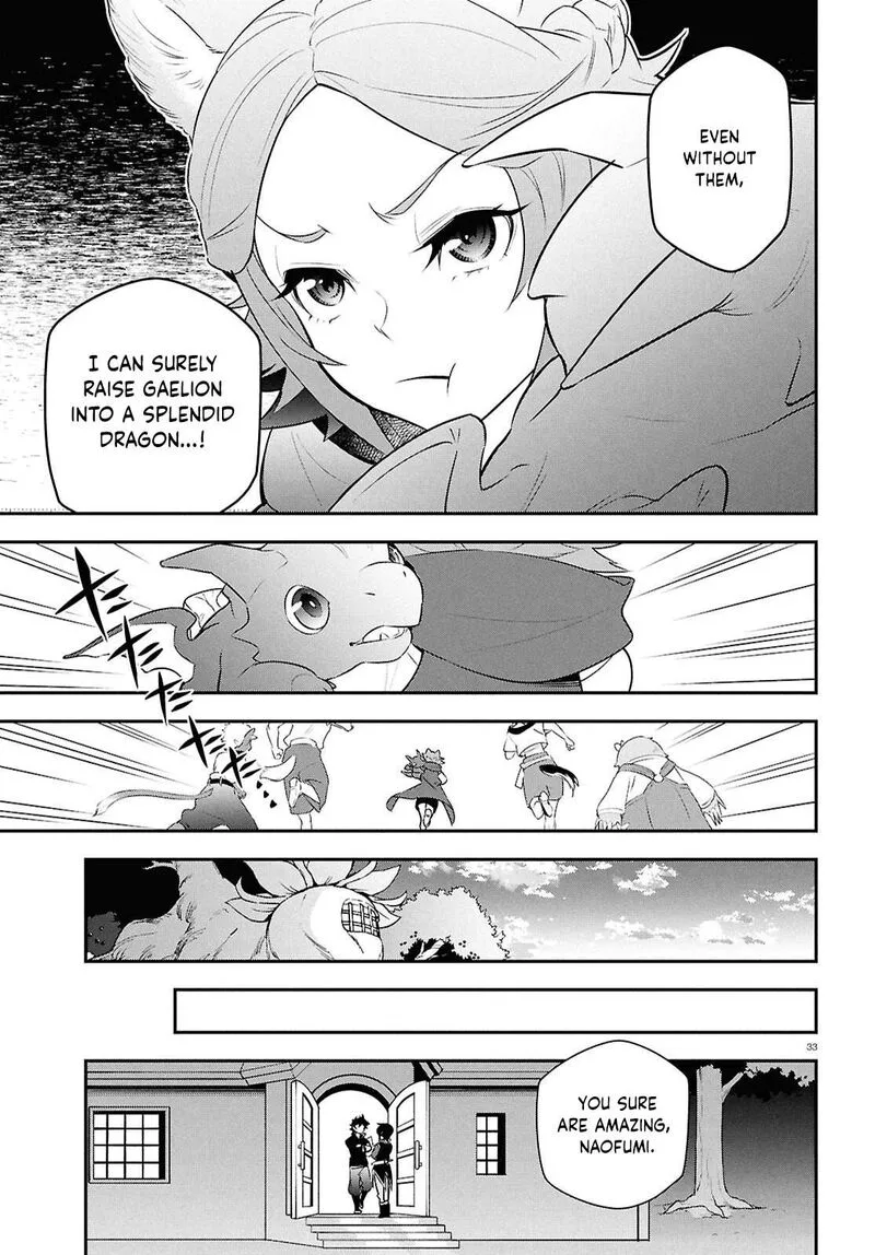 Tate no Yuusha no Nariagari Chapter 119 page 33