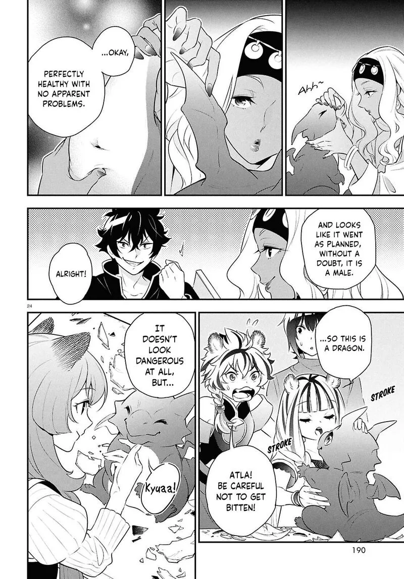 Tate no Yuusha no Nariagari Chapter 119 page 24