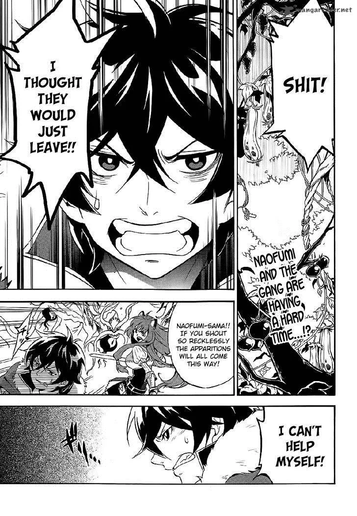 Tate no Yuusha no Nariagari Chapter 12 page 3