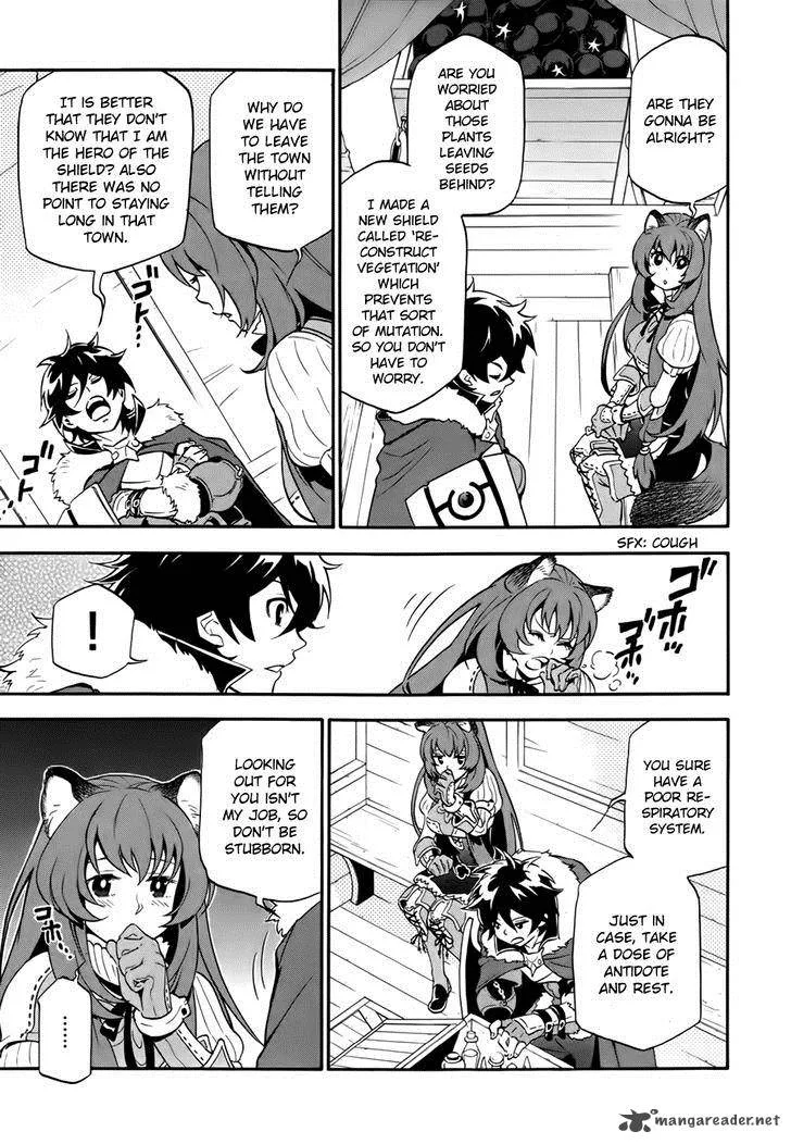 Tate no Yuusha no Nariagari Chapter 12 page 13