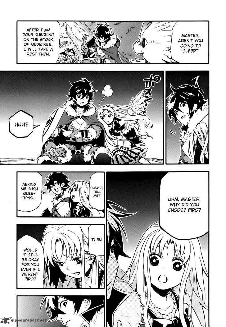 Tate no Yuusha no Nariagari Chapter 12 page 15