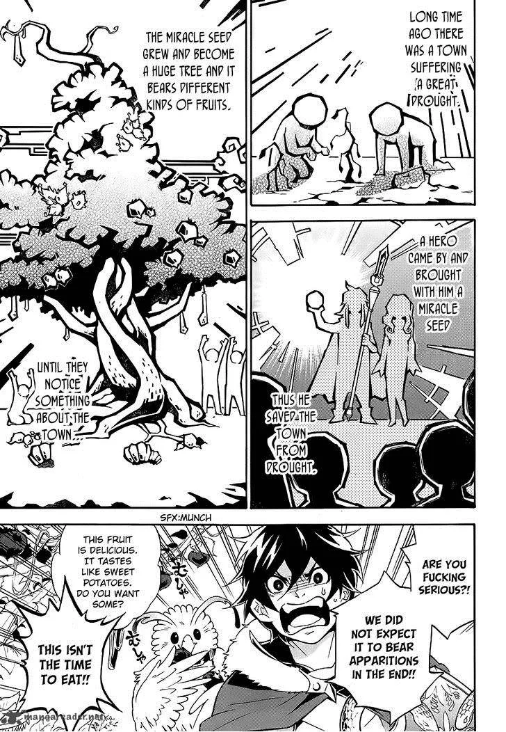 Tate no Yuusha no Nariagari Chapter 12 page 5