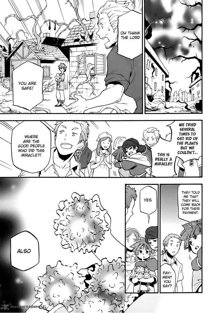 Tate no Yuusha no Nariagari Chapter 12 page 11