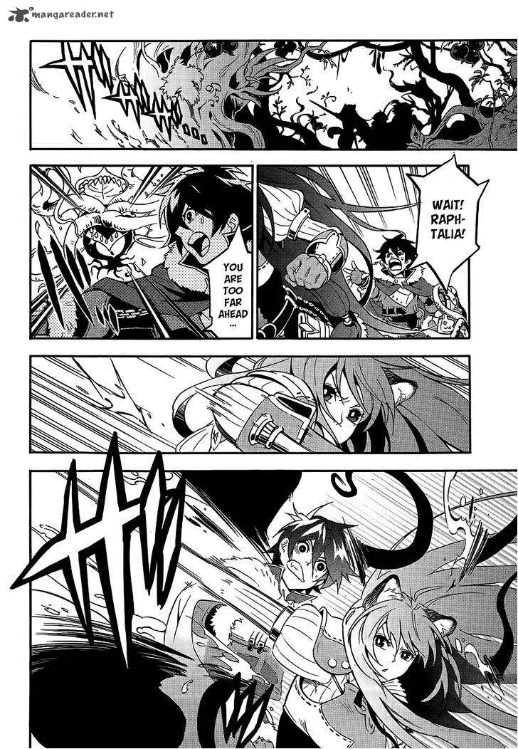 Tate no Yuusha no Nariagari Chapter 12 page 8