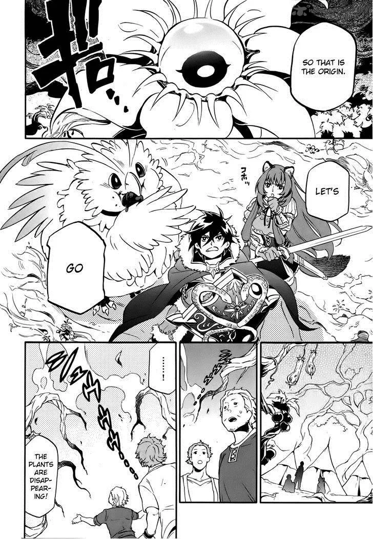 Tate no Yuusha no Nariagari Chapter 12 page 10