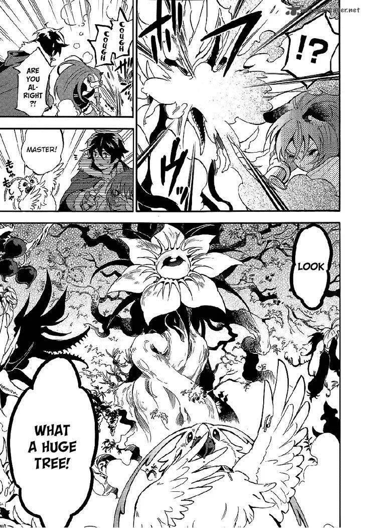 Tate no Yuusha no Nariagari Chapter 12 page 9