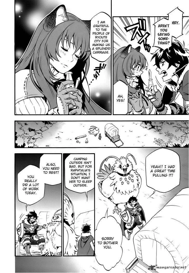 Tate no Yuusha no Nariagari Chapter 12 page 14