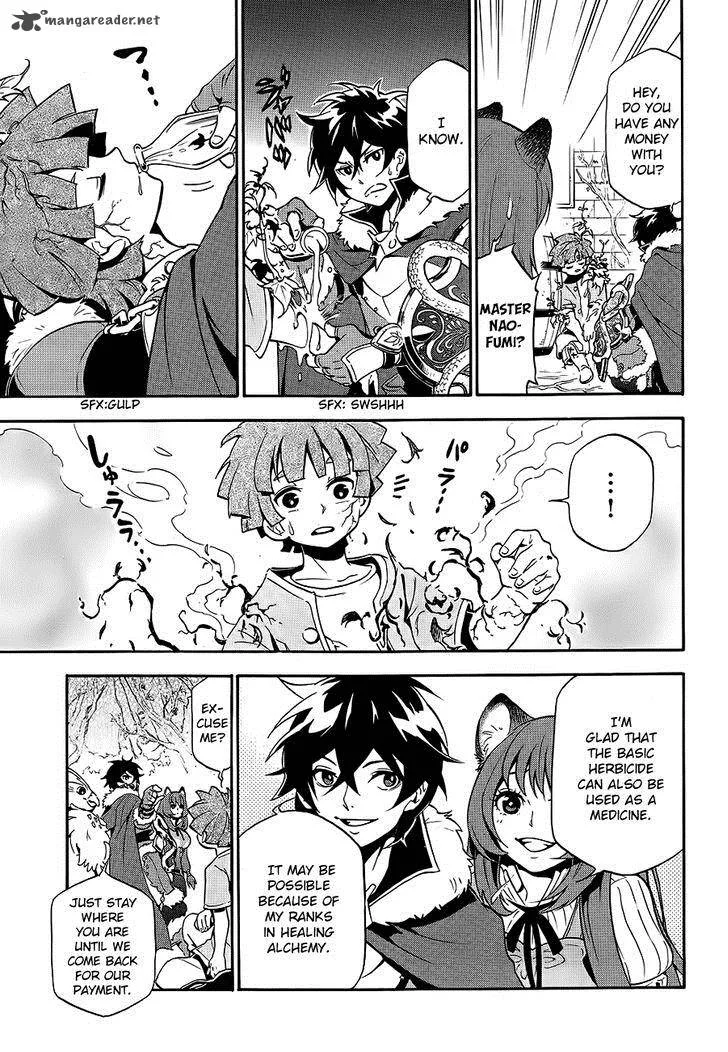 Tate no Yuusha no Nariagari Chapter 12 page 7
