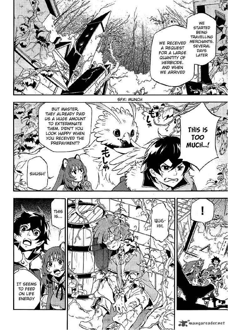 Tate no Yuusha no Nariagari Chapter 12 page 6