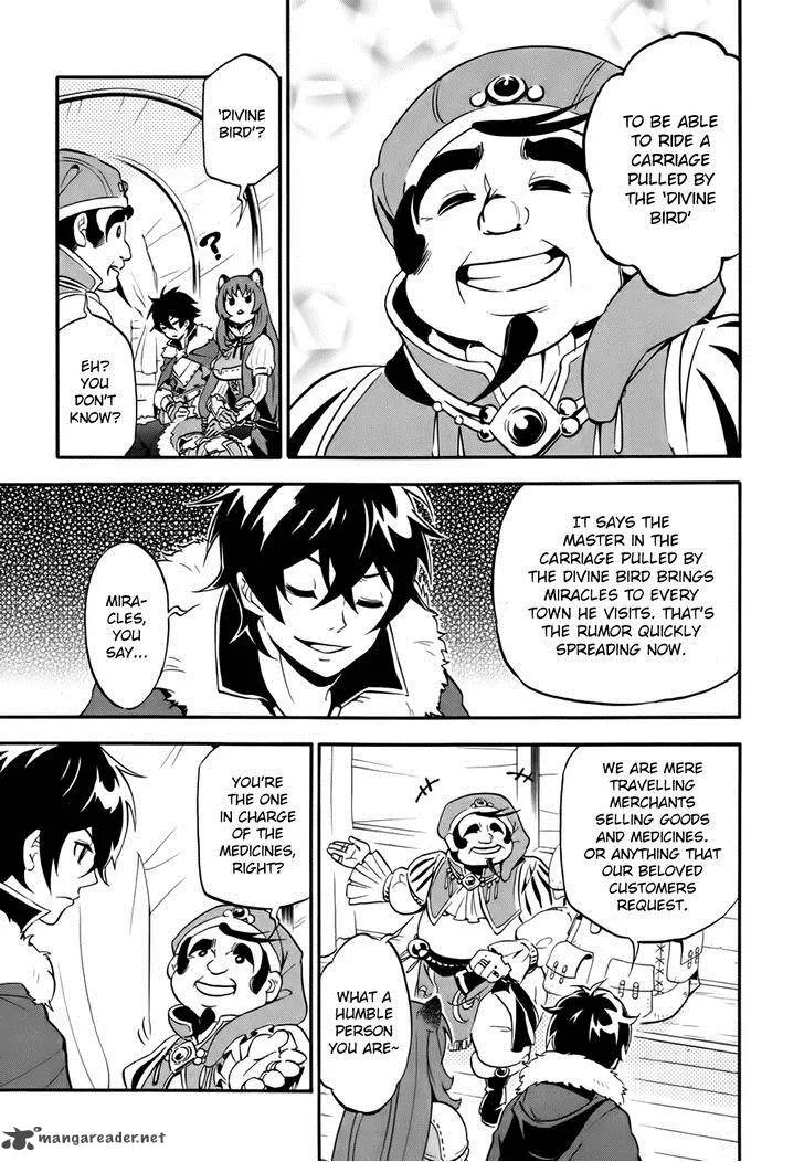 Tate no Yuusha no Nariagari Chapter 12 page 19