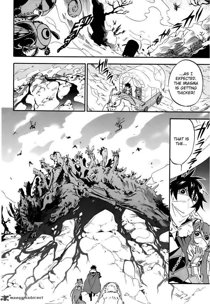 Tate no Yuusha no Nariagari Chapter 12 page 28