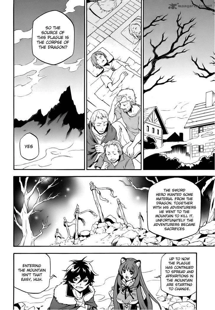 Tate no Yuusha no Nariagari Chapter 12 page 22