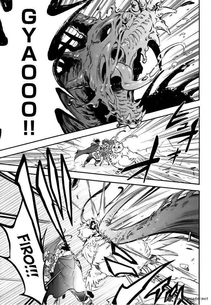 Tate no Yuusha no Nariagari Chapter 12 page 34