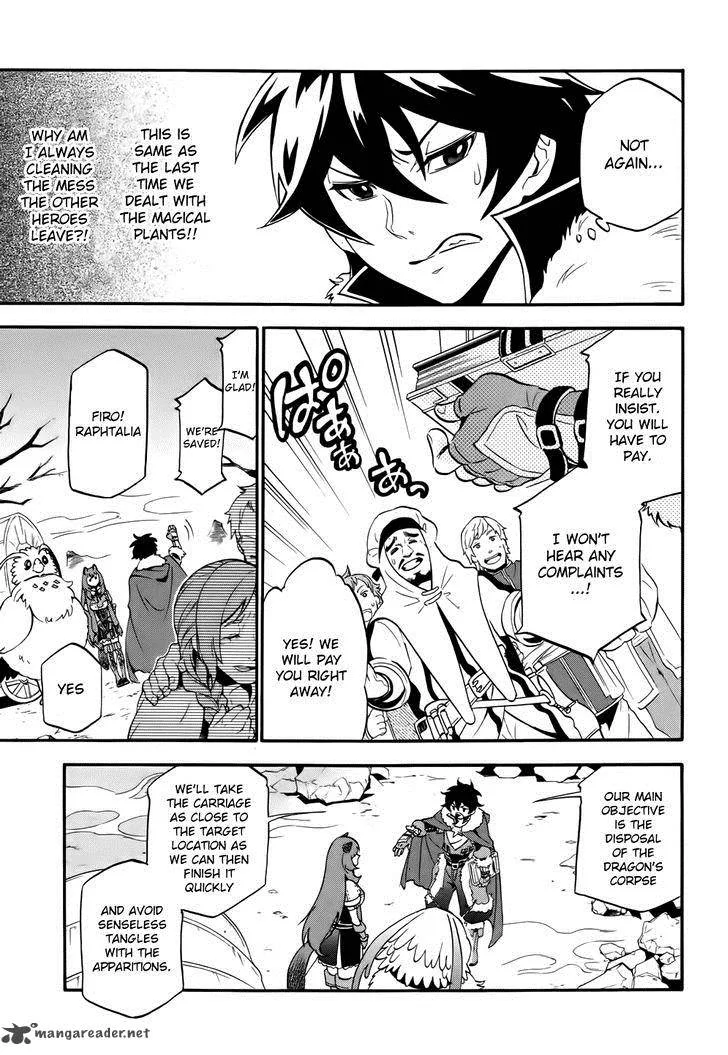Tate no Yuusha no Nariagari Chapter 12 page 25