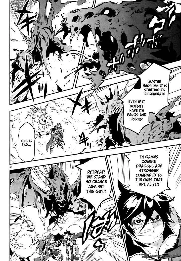 Tate no Yuusha no Nariagari Chapter 12 page 33