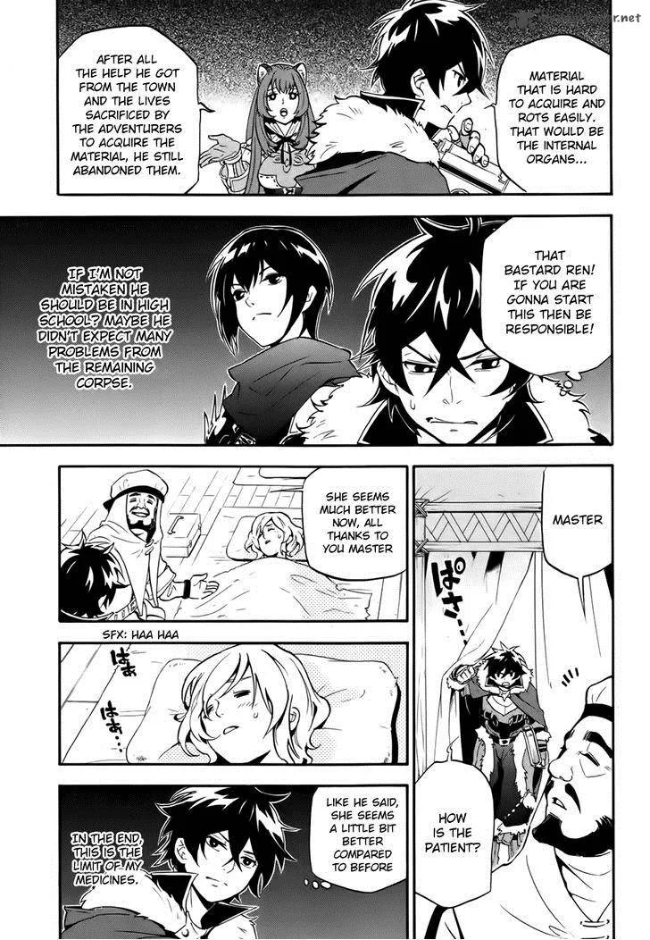 Tate no Yuusha no Nariagari Chapter 12 page 23