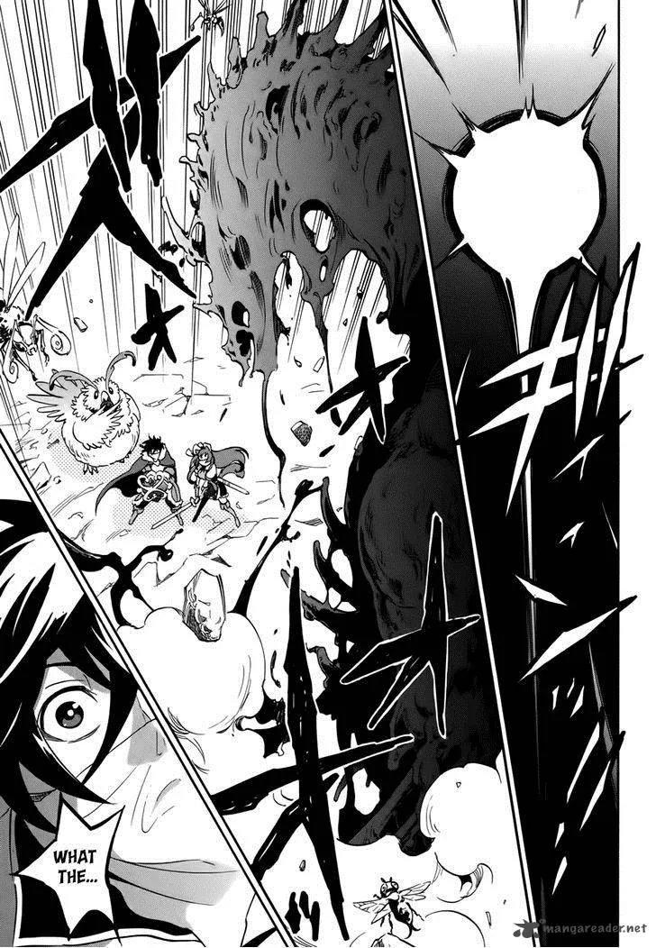 Tate no Yuusha no Nariagari Chapter 12 page 31