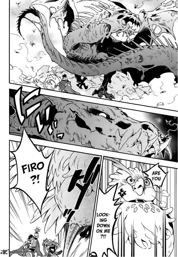 Tate no Yuusha no Nariagari Chapter 12 page 35