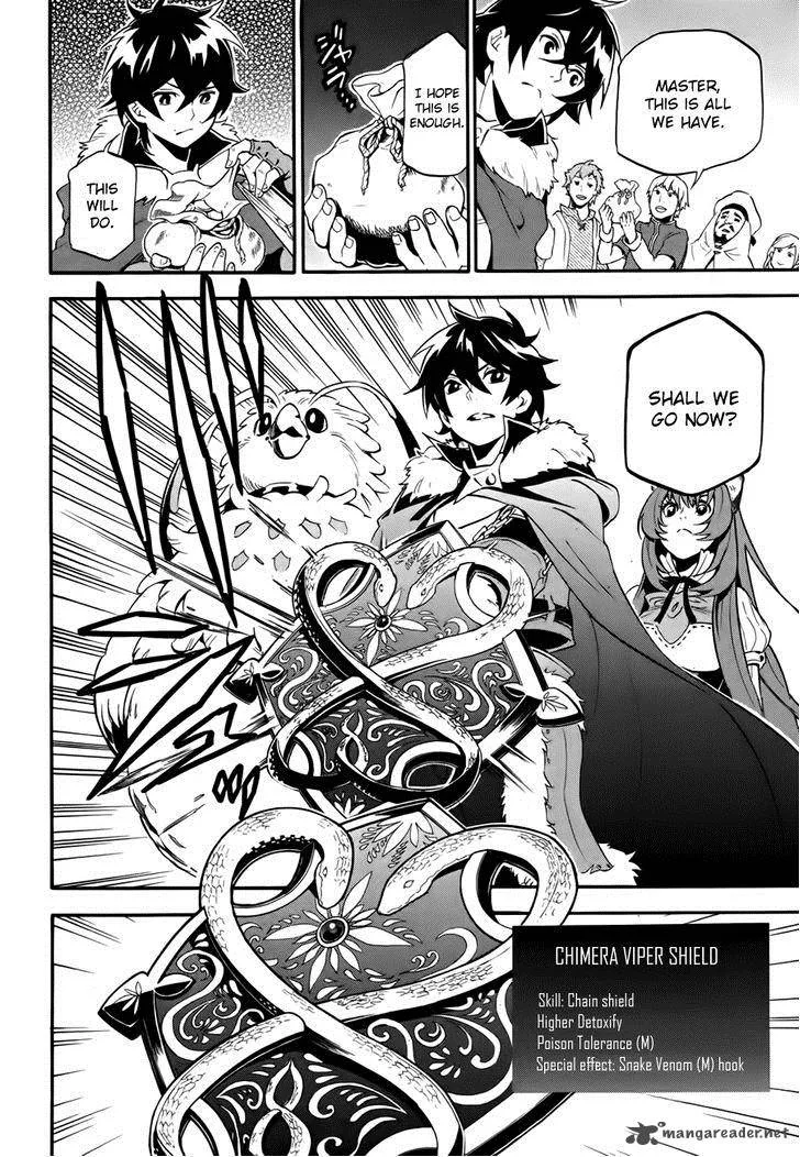 Tate no Yuusha no Nariagari Chapter 12 page 26