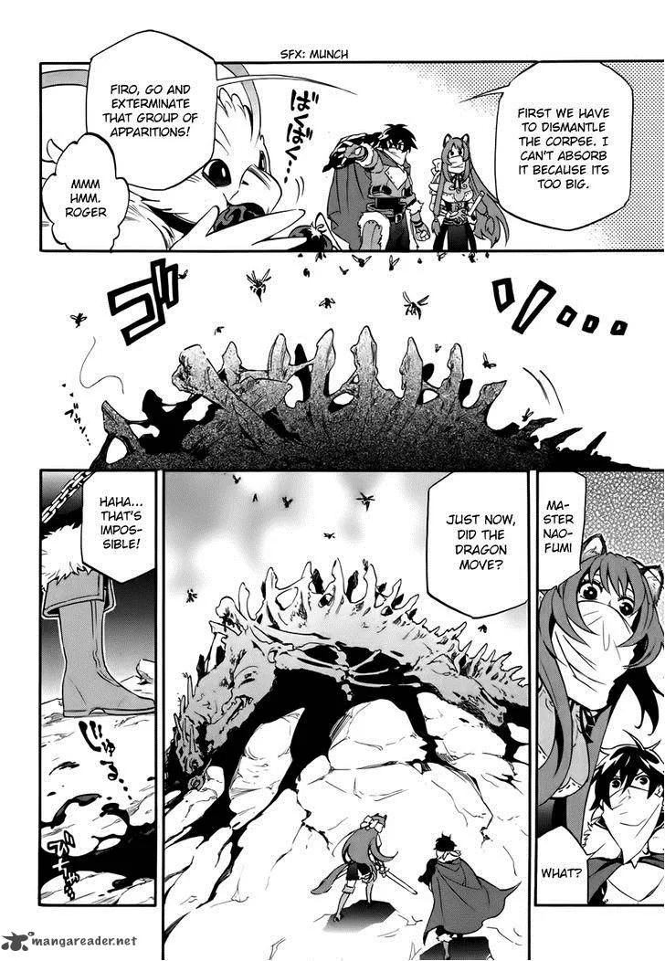 Tate no Yuusha no Nariagari Chapter 12 page 30