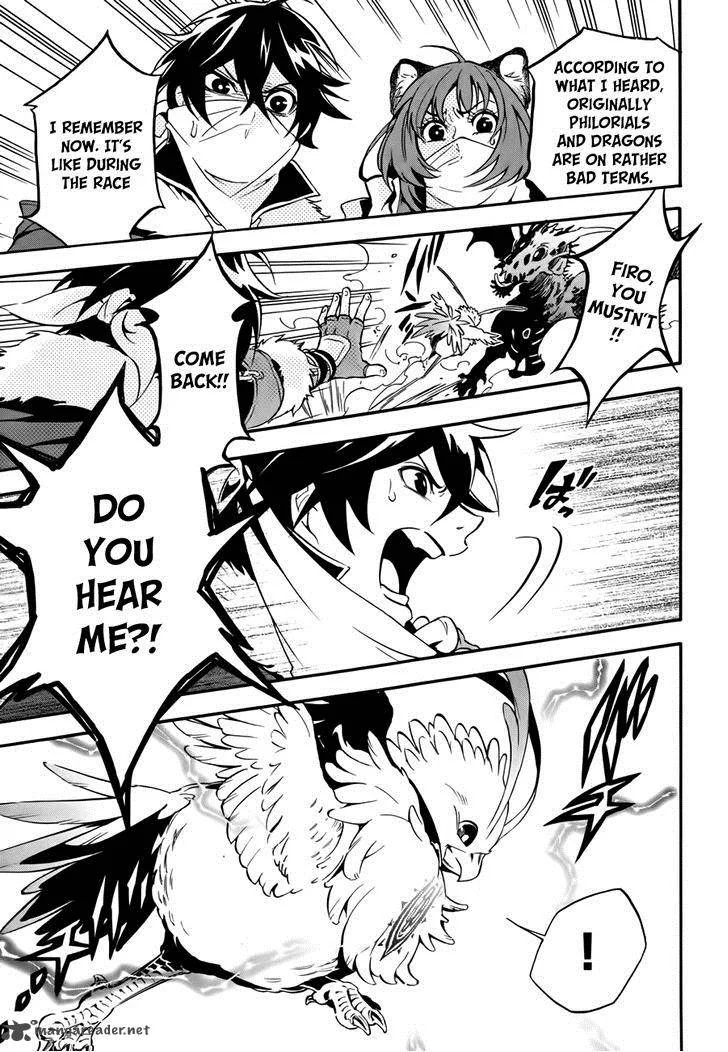 Tate no Yuusha no Nariagari Chapter 12 page 36
