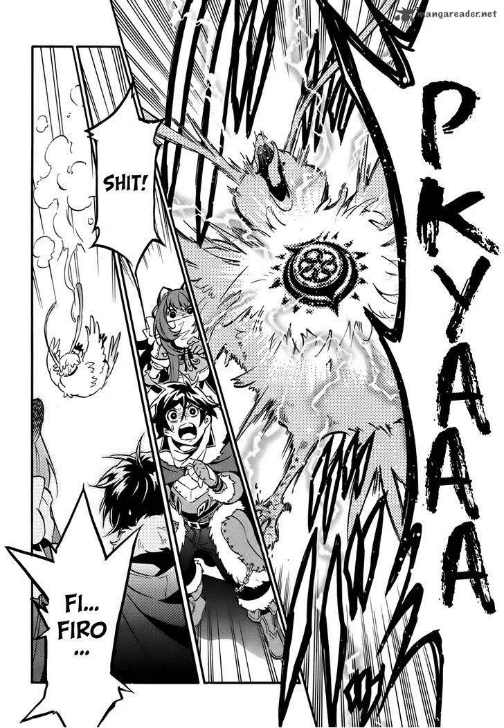 Tate no Yuusha no Nariagari Chapter 12 page 37