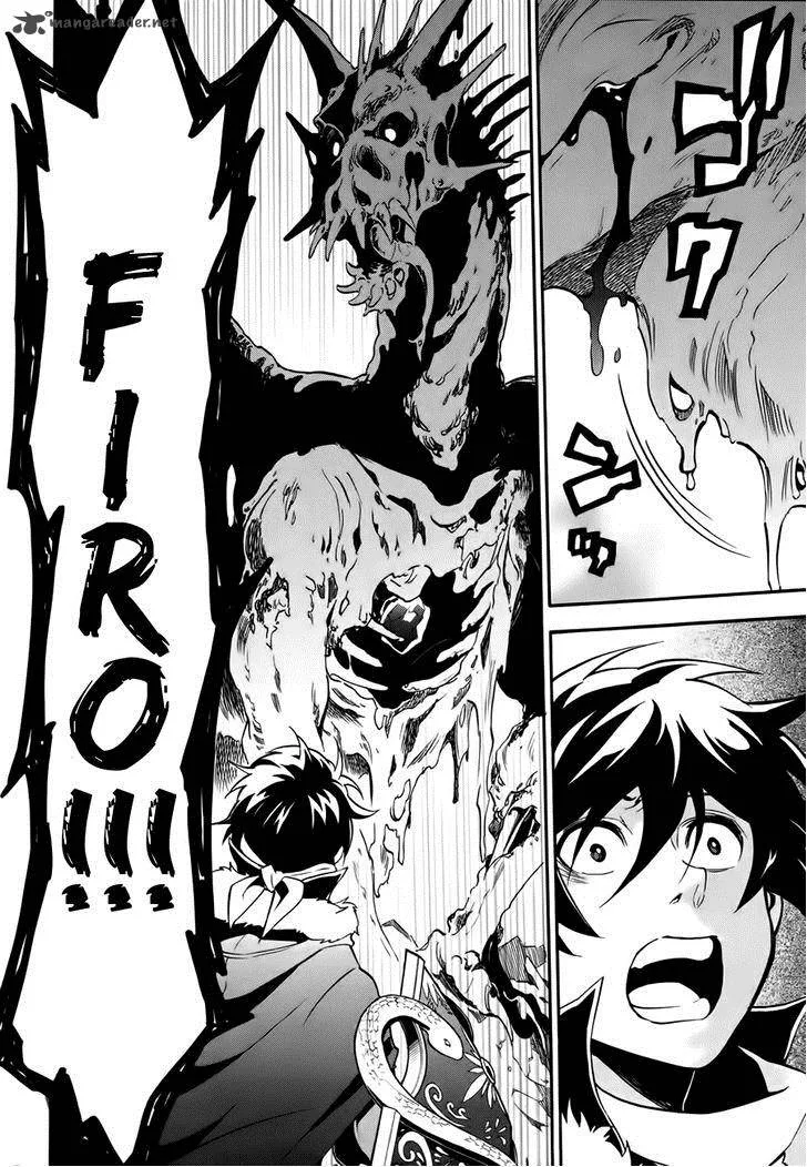 Tate no Yuusha no Nariagari Chapter 12 page 39