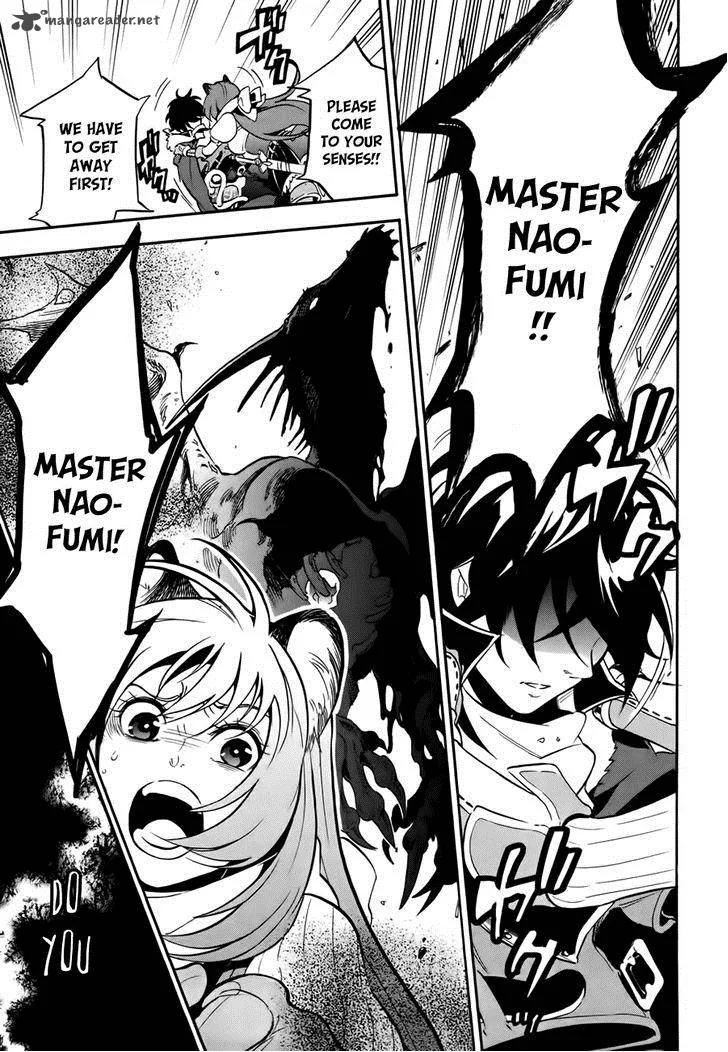 Tate no Yuusha no Nariagari Chapter 12 page 42