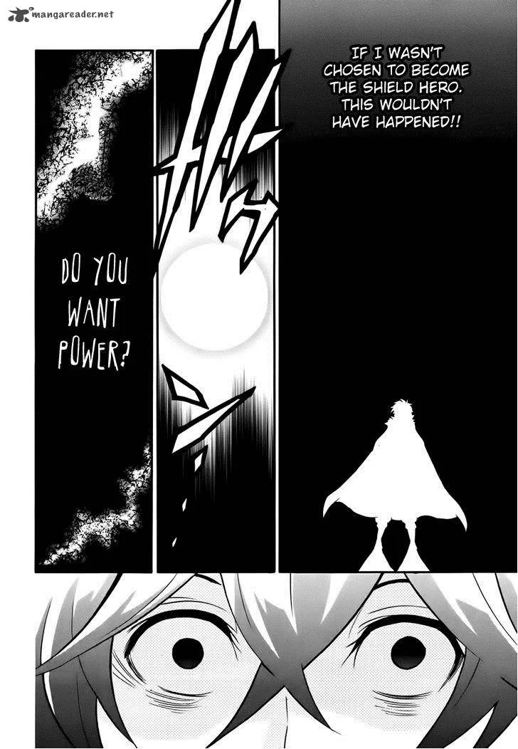 Tate no Yuusha no Nariagari Chapter 12 page 41
