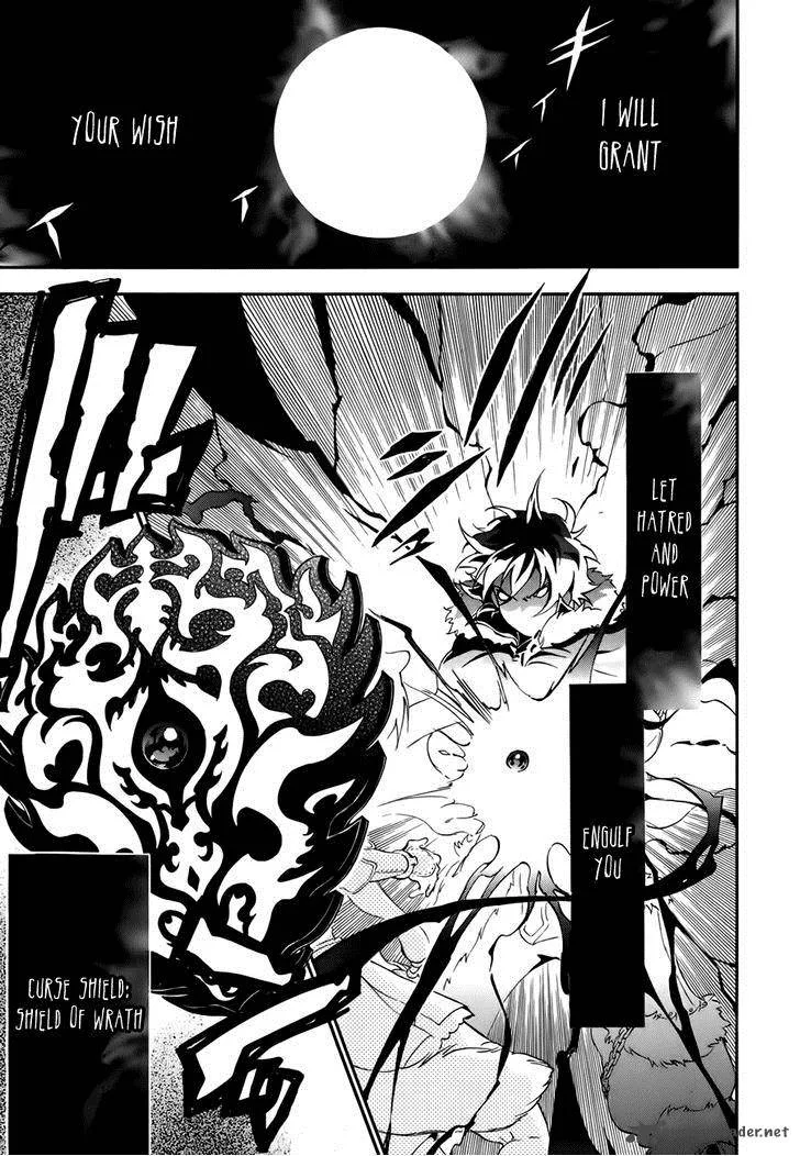 Tate no Yuusha no Nariagari Chapter 12 page 44