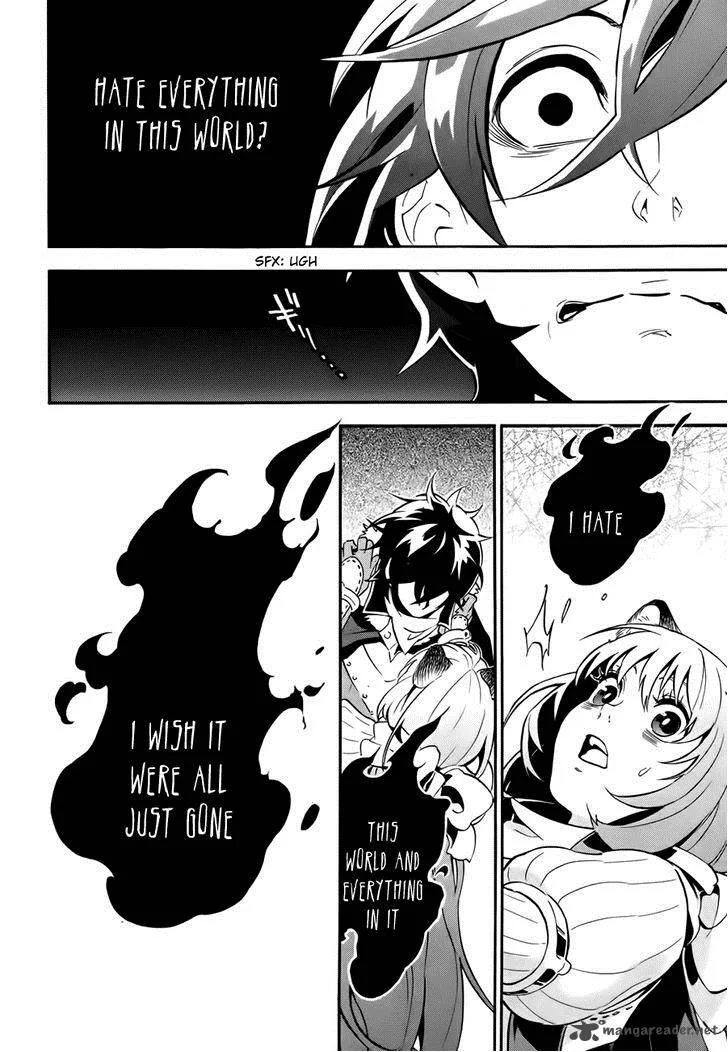 Tate no Yuusha no Nariagari Chapter 12 page 43