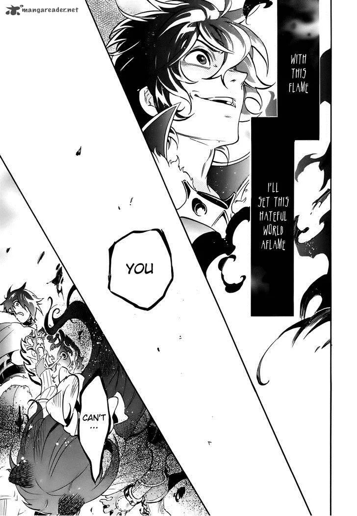 Tate no Yuusha no Nariagari Chapter 12 page 47