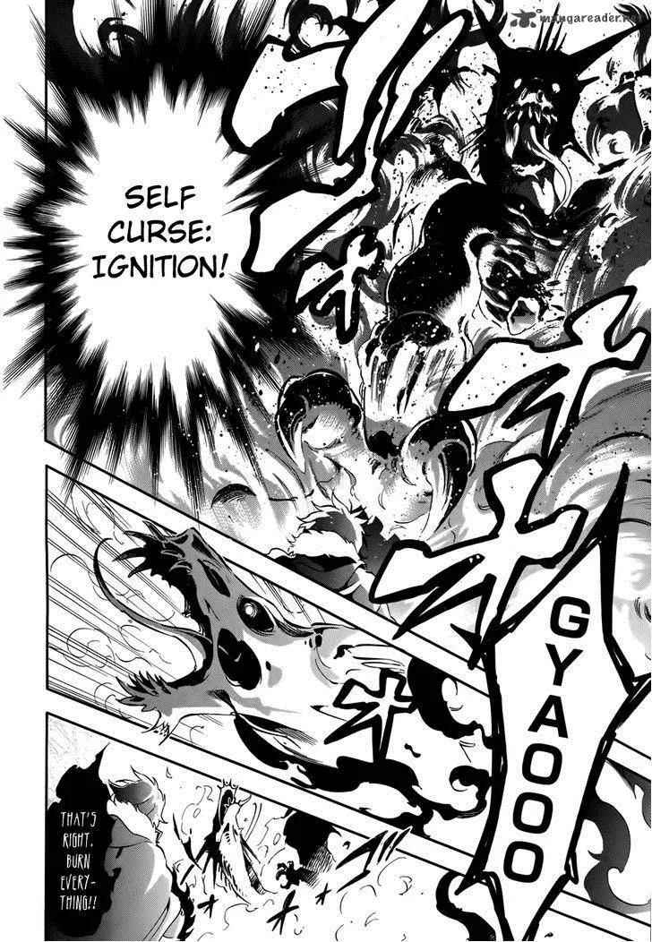 Tate no Yuusha no Nariagari Chapter 12 page 46