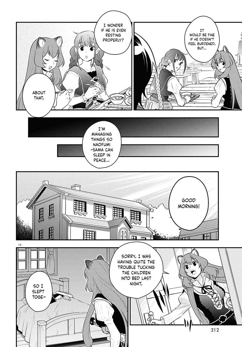 Tate no Yuusha no Nariagari Chapter 120 page 14