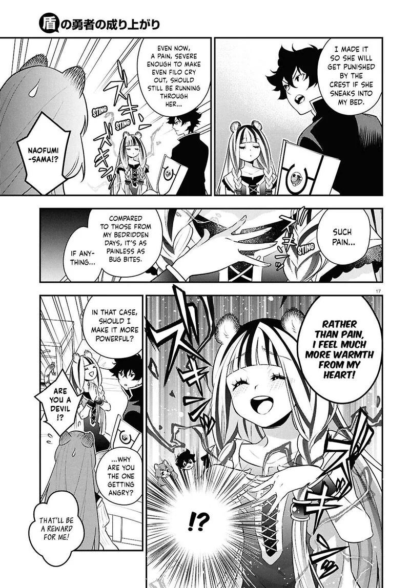 Tate no Yuusha no Nariagari Chapter 120 page 17