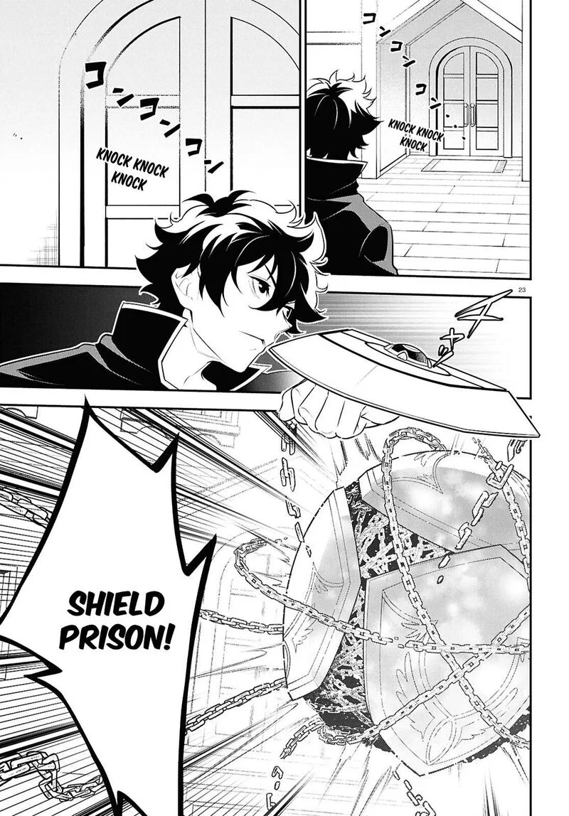 Tate no Yuusha no Nariagari Chapter 120 page 23