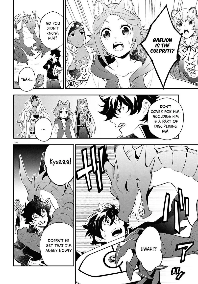 Tate no Yuusha no Nariagari Chapter 120 page 26