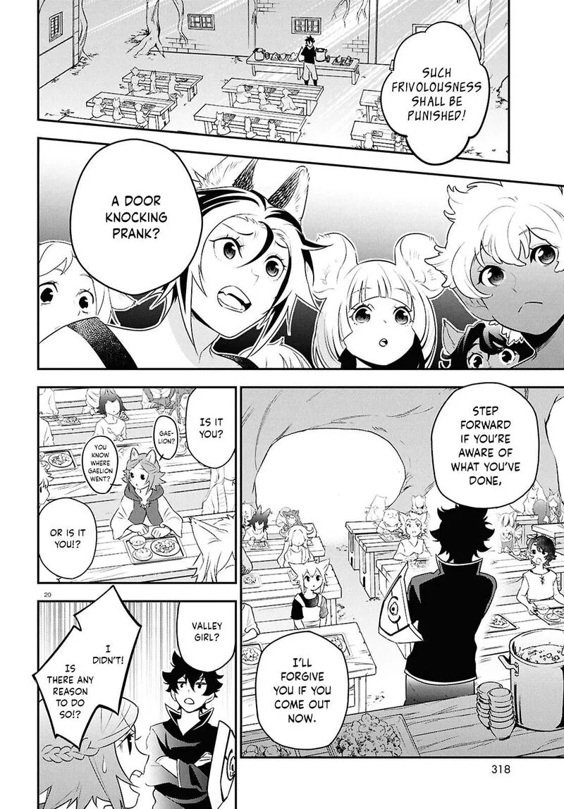 Tate no Yuusha no Nariagari Chapter 120 page 20