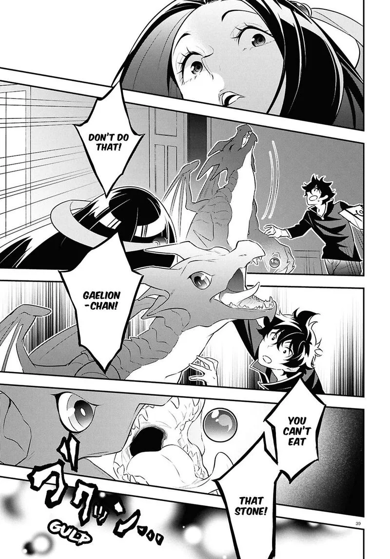 Tate no Yuusha no Nariagari Chapter 120 page 39