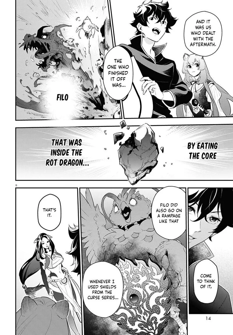 Tate no Yuusha no Nariagari Chapter 121 page 14