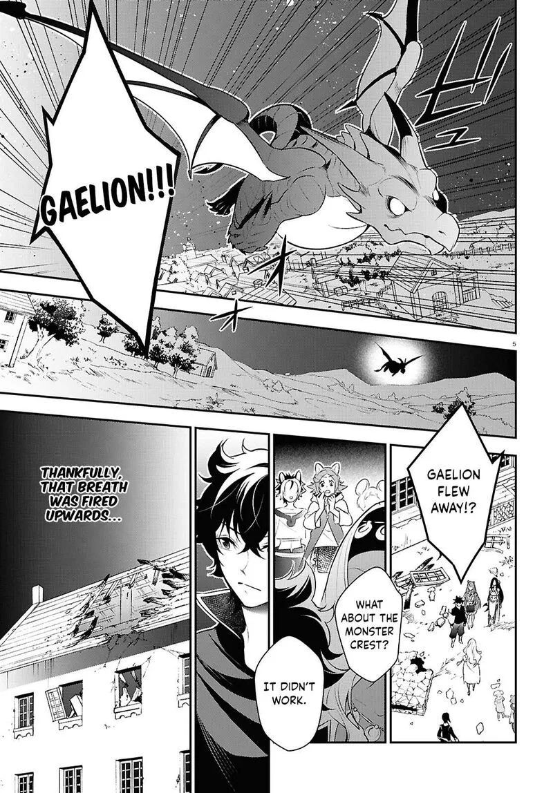 Tate no Yuusha no Nariagari Chapter 121 page 11