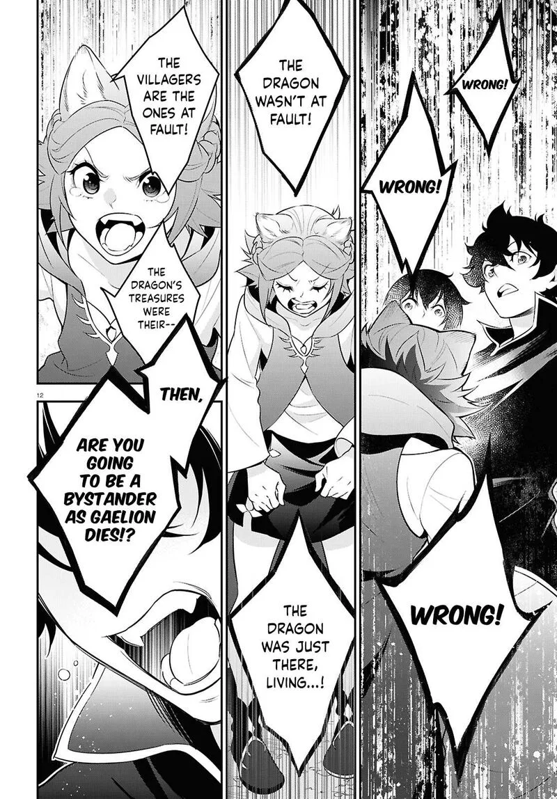 Tate no Yuusha no Nariagari Chapter 121 page 18