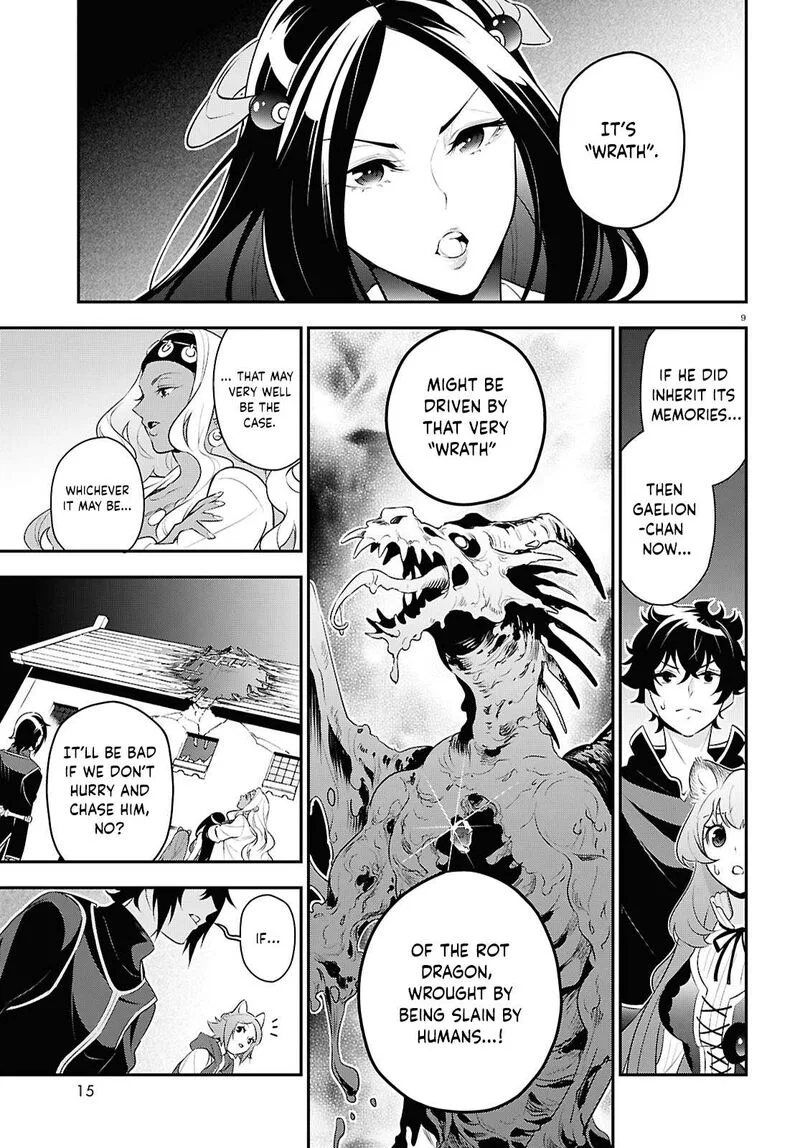 Tate no Yuusha no Nariagari Chapter 121 page 15