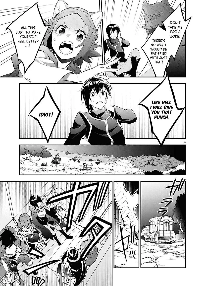 Tate no Yuusha no Nariagari Chapter 121 page 27