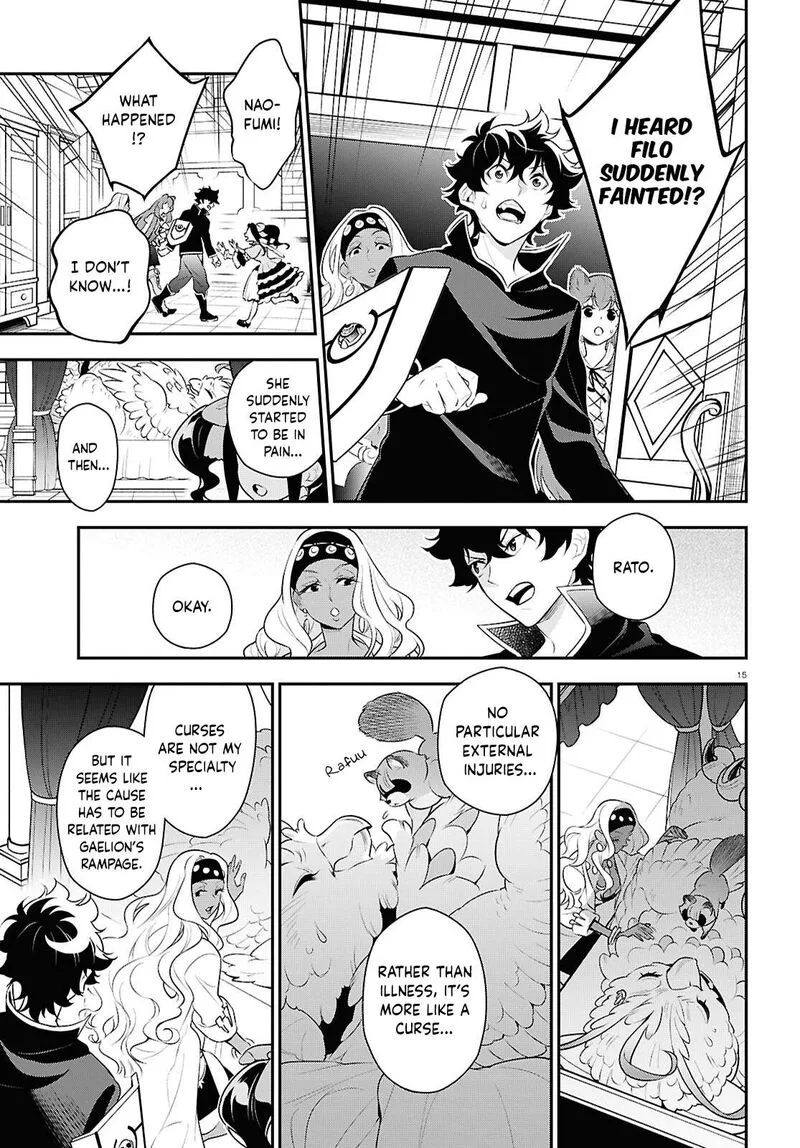 Tate no Yuusha no Nariagari Chapter 121 page 21