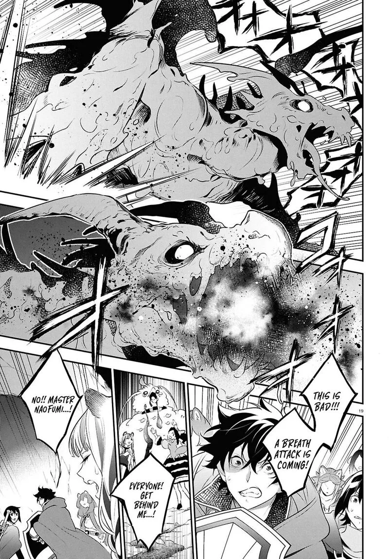 Tate no Yuusha no Nariagari Chapter 122 page 19