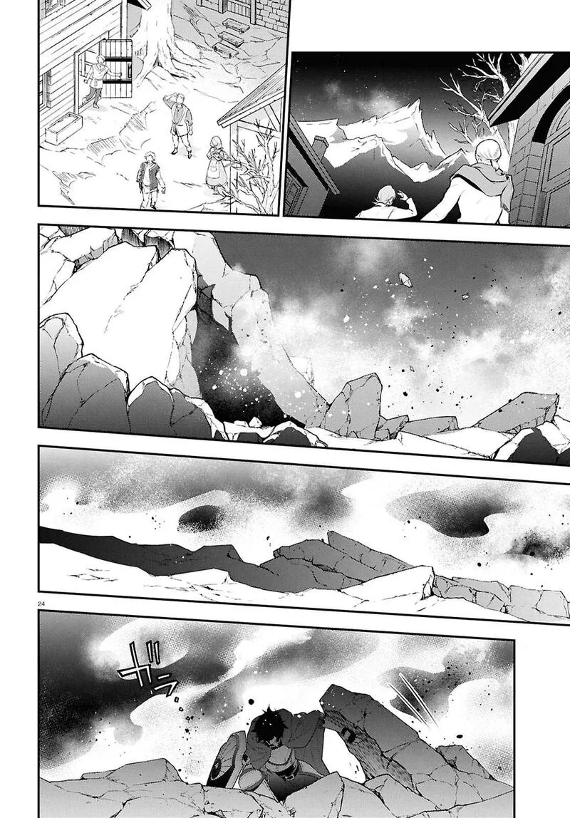 Tate no Yuusha no Nariagari Chapter 122 page 24