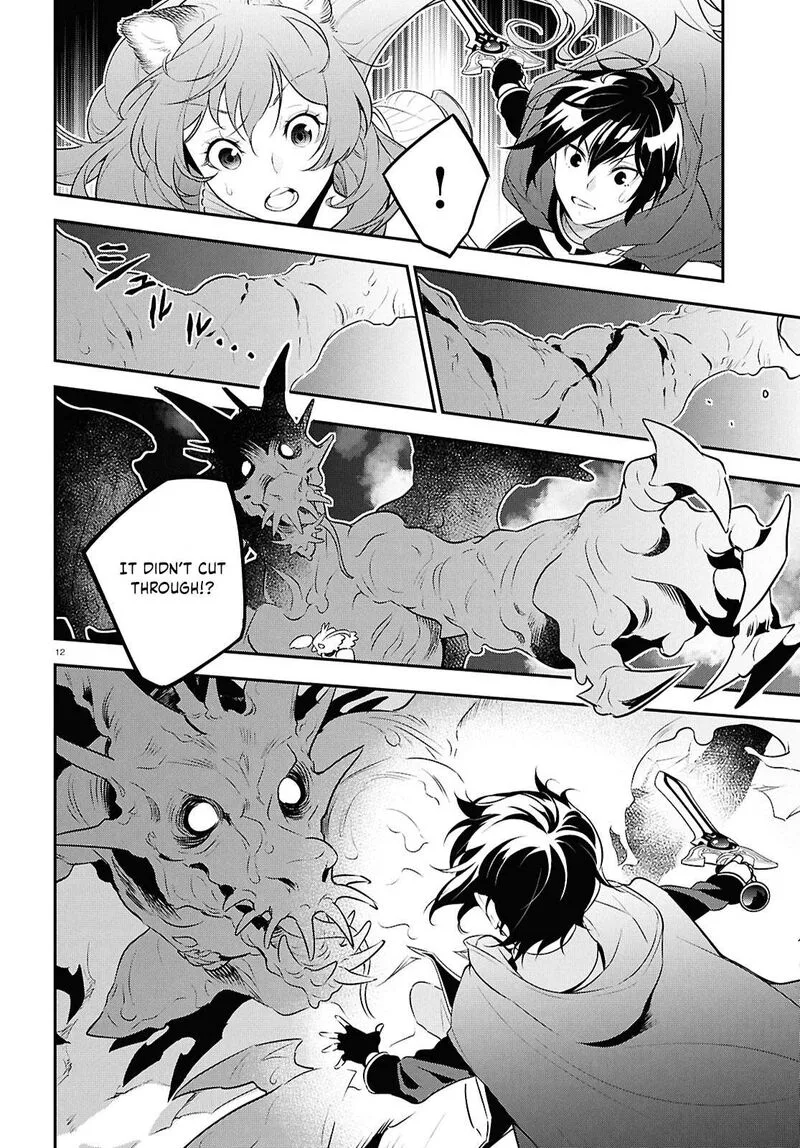 Tate no Yuusha no Nariagari Chapter 123 page 12