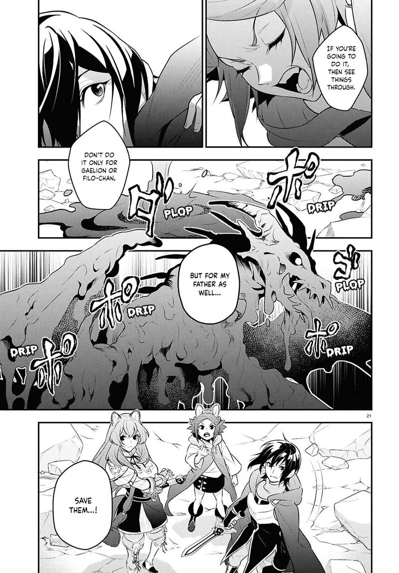 Tate no Yuusha no Nariagari Chapter 123 page 21