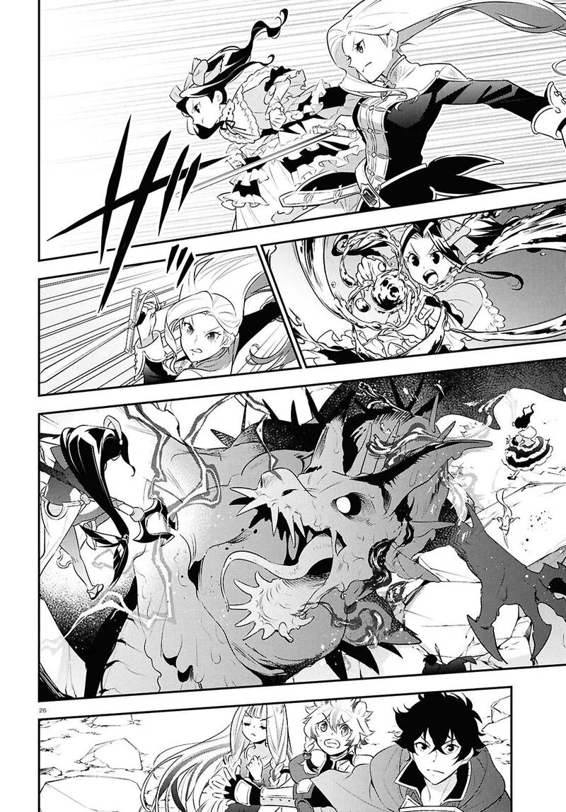 Tate no Yuusha no Nariagari Chapter 123 page 26